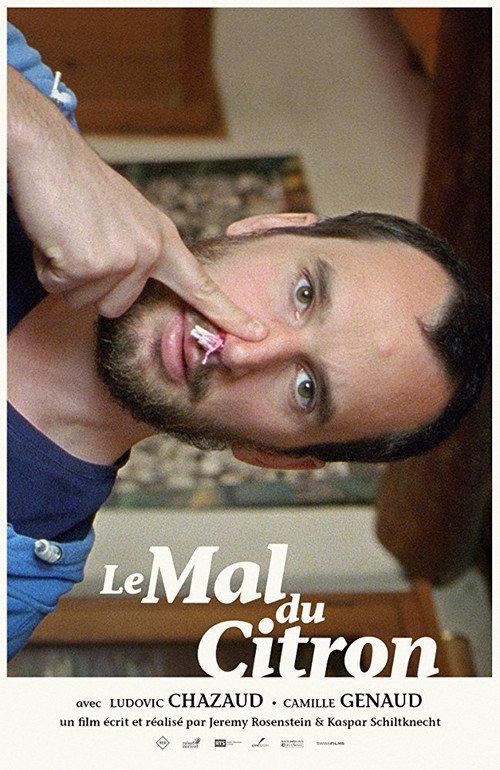 Le Mal du Citron 2014 official movie poster