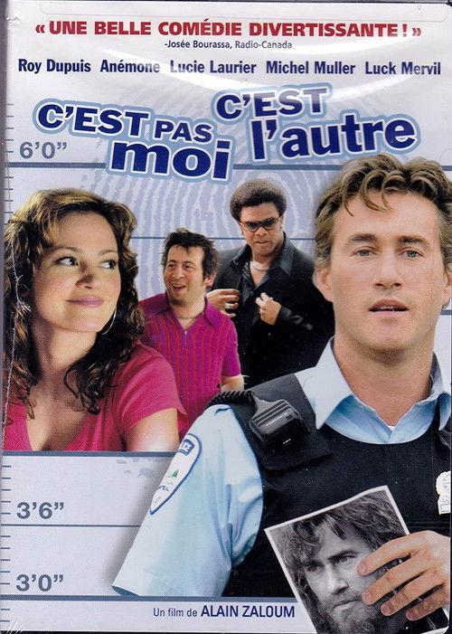 The Cop, the Criminal and the Clown 2004 official movie poster