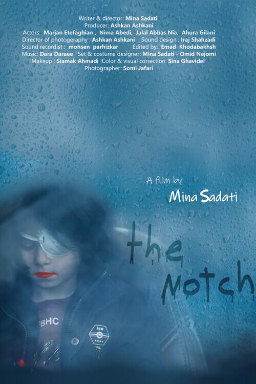 The Notch 2023 official movie poster