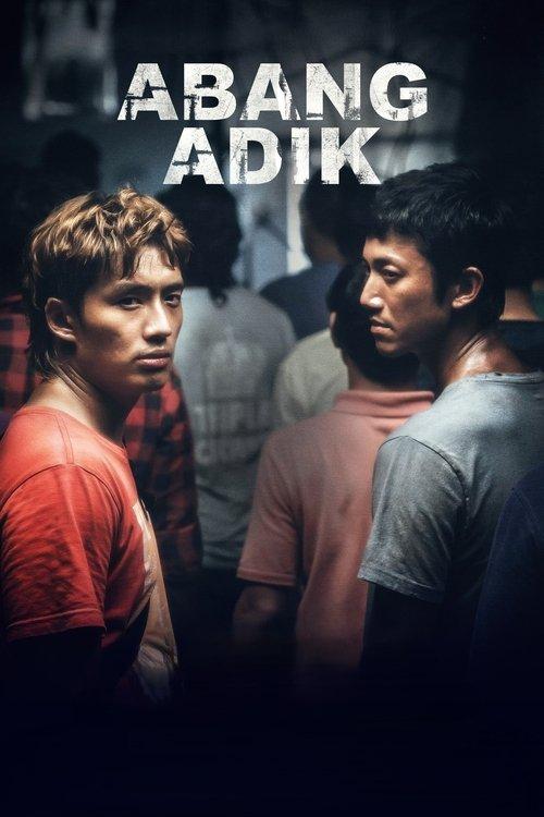 Abang Adik 2023 official movie poster