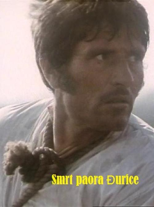 The Death of Djurica the Peasant 1971 official movie poster