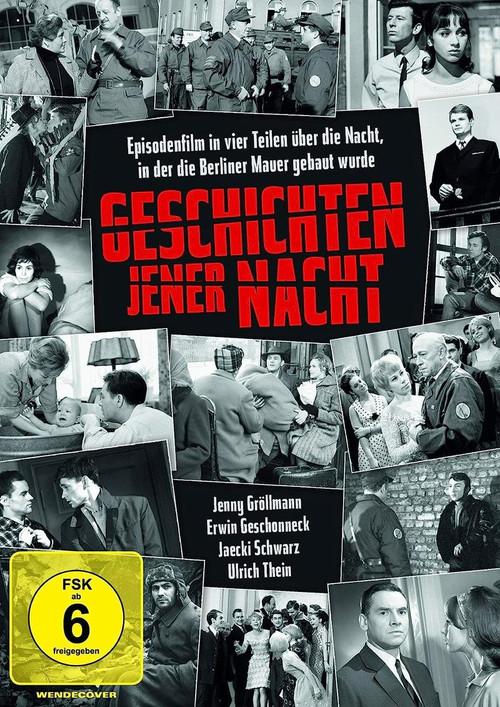 Stories of That Night 1967 official movie poster