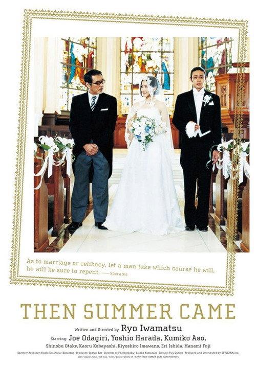 Then Summer Came 2008 official movie poster