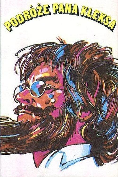 Travels of Mr. Blot 1986 official movie poster