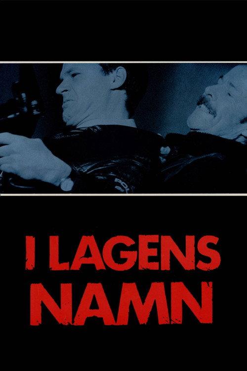In the Name of the Law 1986 official movie poster