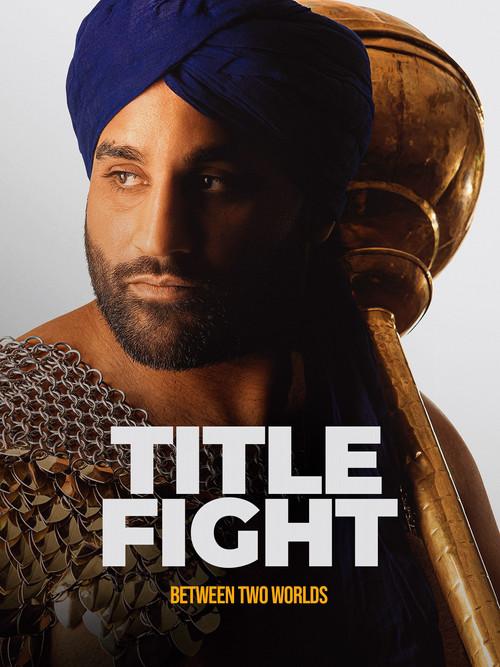 Title Fight 2025 official movie poster
