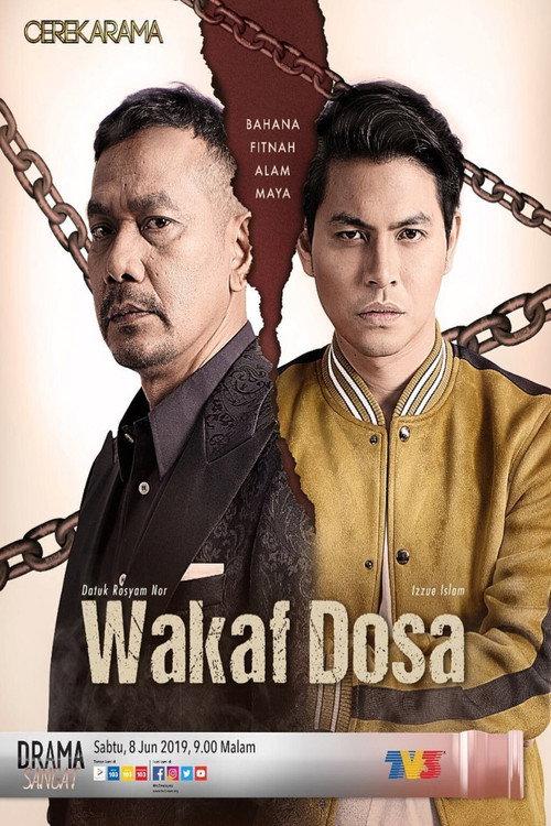 Endowment of Sin 2019 official movie poster