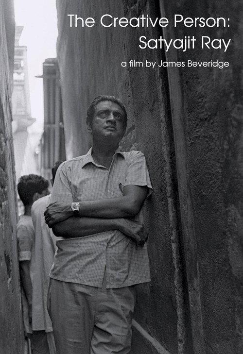 The Creative Person: Satyajit Ray 1967 official movie poster