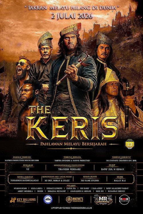 The Keris 2026 official movie poster