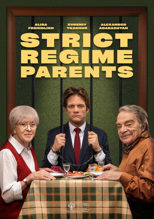 Strict Regime Parents 2022 official movie poster