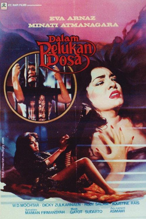 In the Embrace of Sin 1984 official movie poster