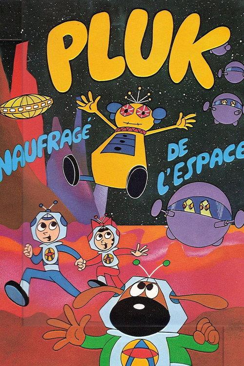 Little Orbit the Astrodog and the Screechers from Outer Space 1979 official movie poster