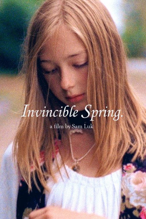 Invincible Spring 2015 official movie poster