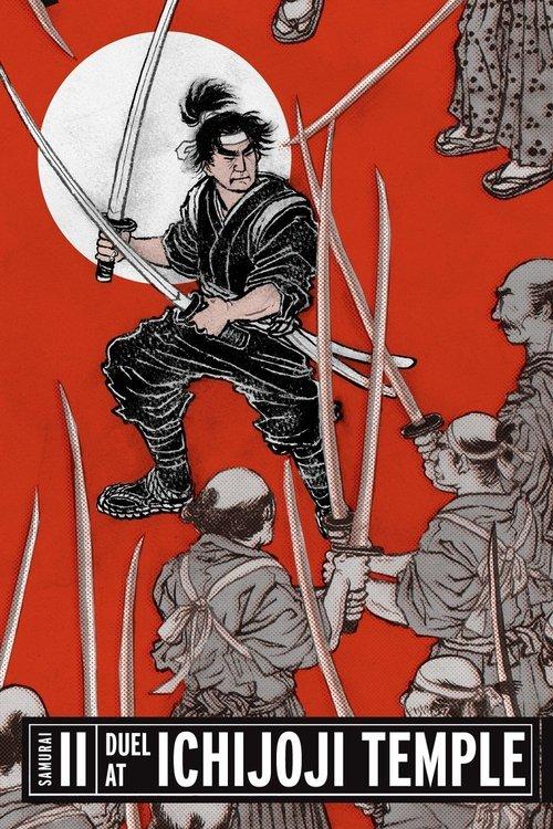 Samurai II: Duel at Ichijoji Temple 1955 official movie poster