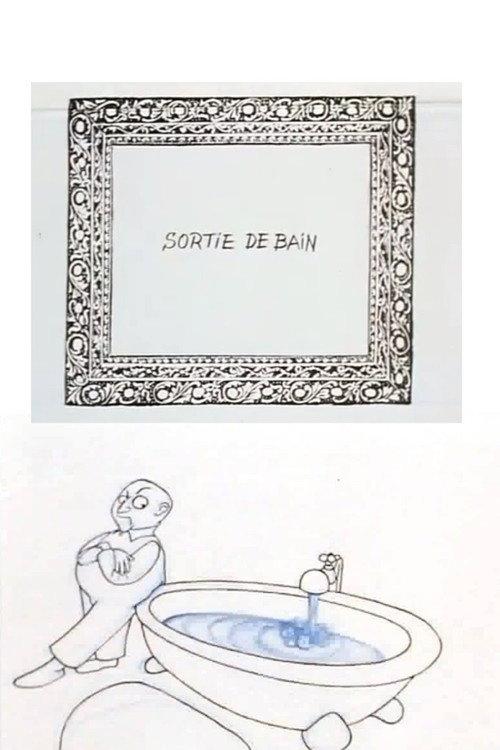 Bathrobe 1994 official movie poster