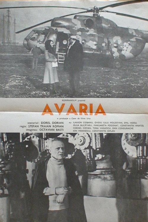 Avaria official movie poster