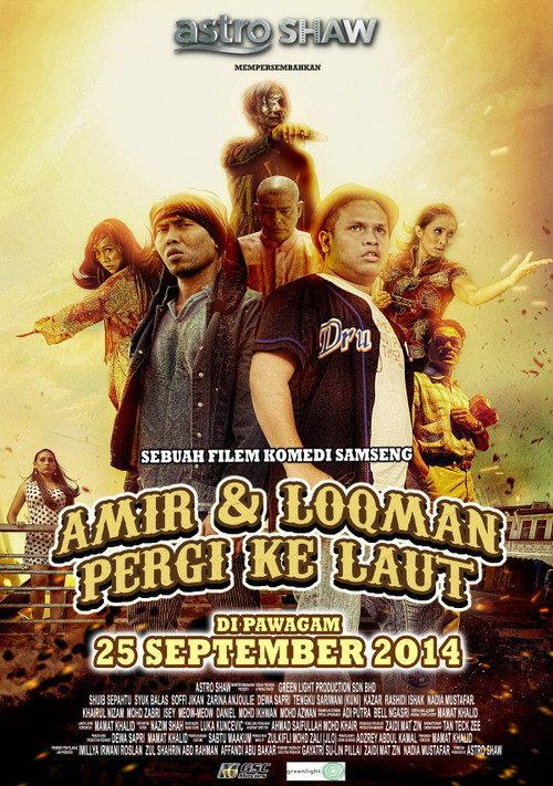 Amir & Loqman Pergi Ke Laut 2014 official movie poster