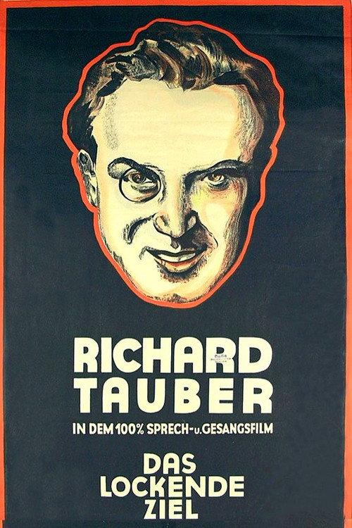 The Alluring Goal 1930 official movie poster