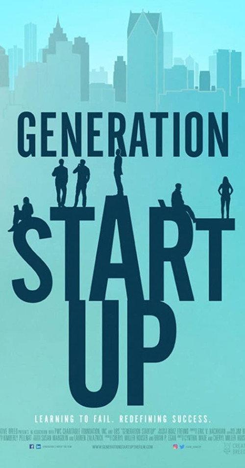 Generation Startup 2016 official movie poster