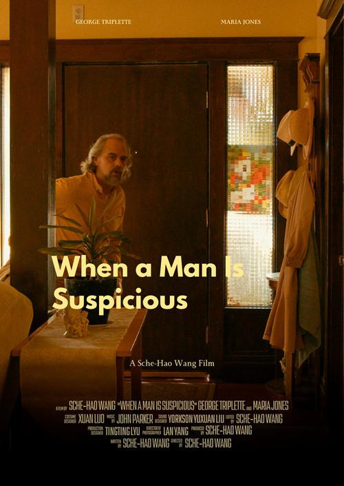 When a man is suspicious official movie poster