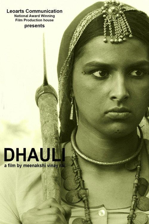 Dhauli 2020 official movie poster