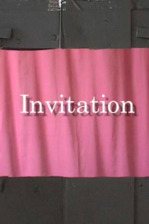 Invitation 2007 official movie poster
