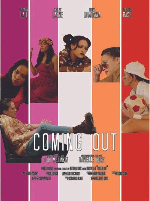 Coming Out 2022 official movie poster