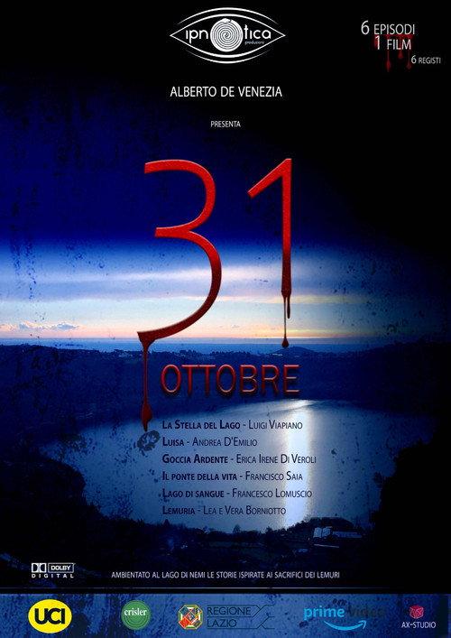 31 Ottobre 2023 official movie poster