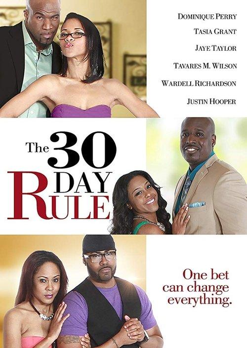 The 30 Day Rule 2018 official movie poster
