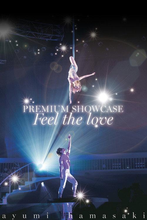 ayumi hamasaki PREMIUM SHOWCASE ~Feel the love~ 2014 official movie poster