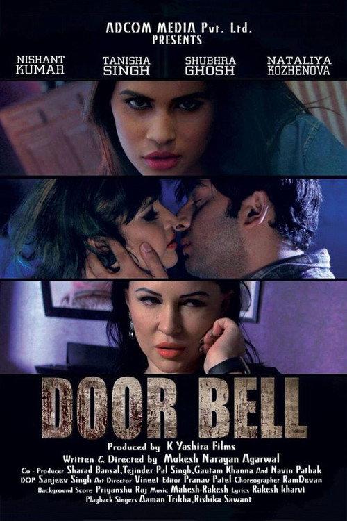 Door Bell 2017 official movie poster