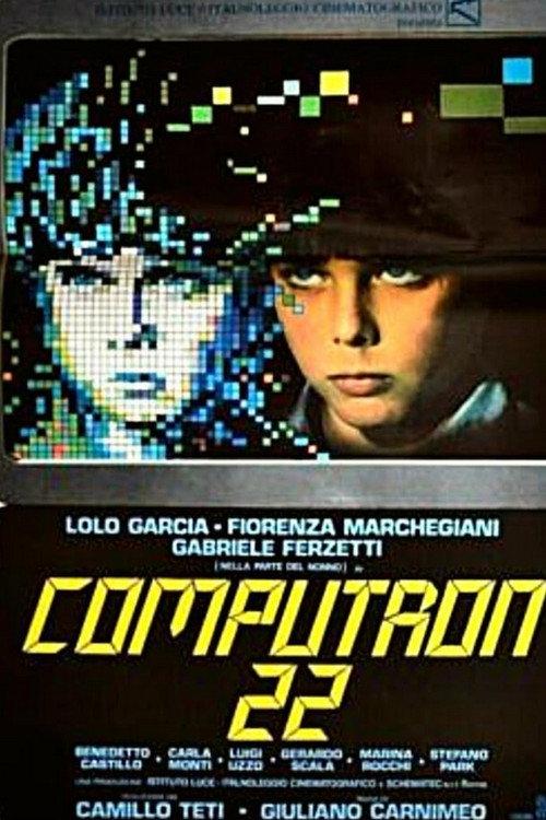 Computron 22 1988 official movie poster