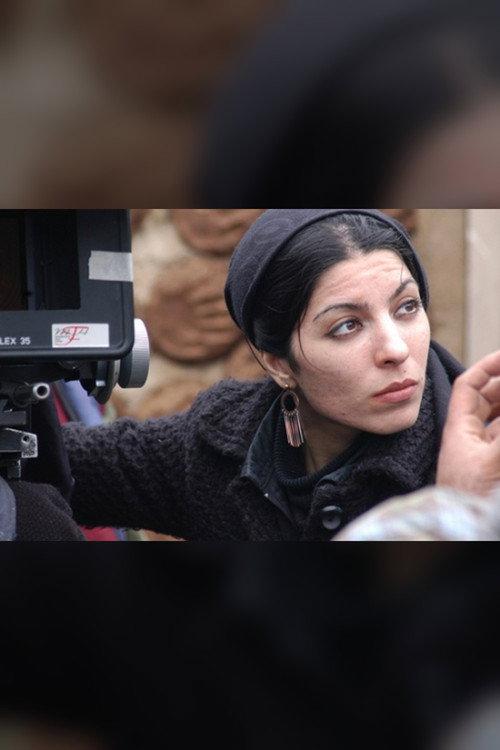 Samira & Non-professional Actors 2008 official movie poster