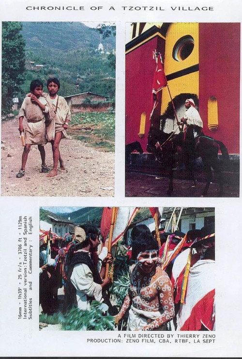 Chroniques d'un village tzotzil 1992 official movie poster