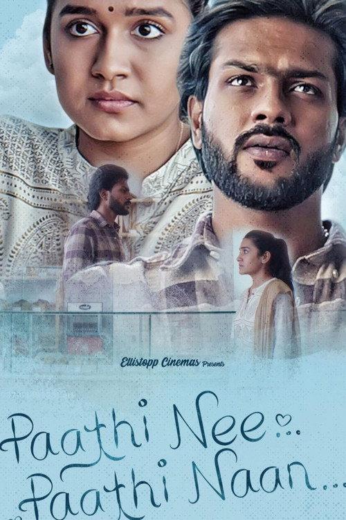 Paathi Nee Paathi Naan 2023 official movie poster
