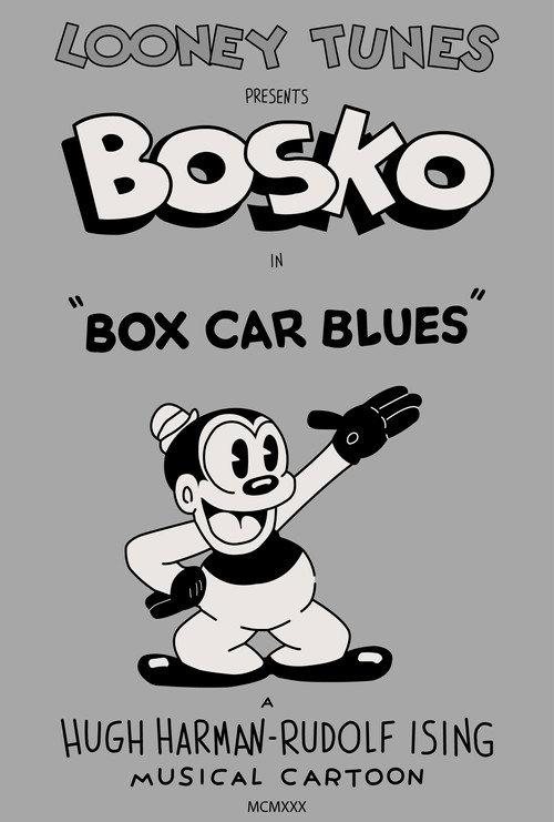 Box Car Blues 1930 official movie poster