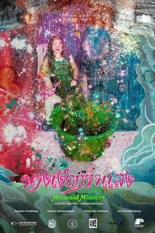 Mermaid Mimicry 2024 official movie poster