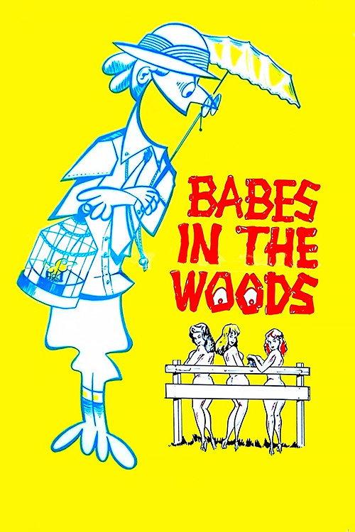 Babes in the Woods 1962 official movie poster