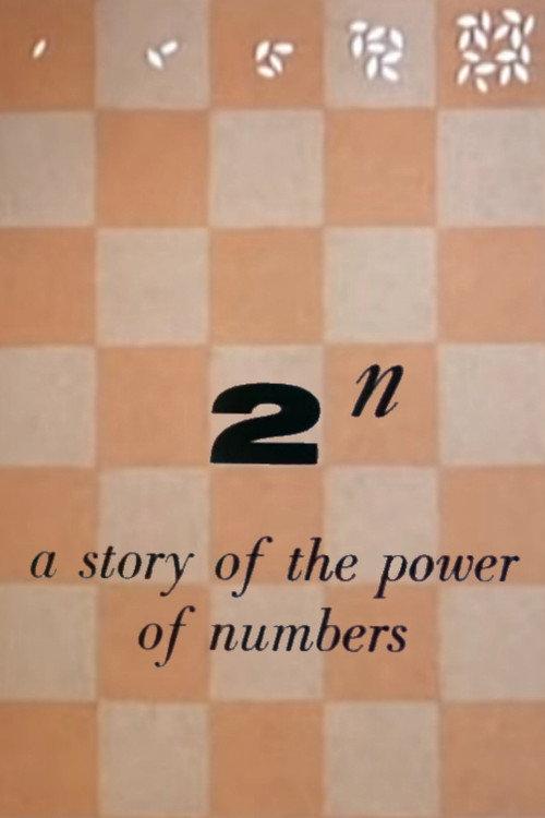2ⁿ: A Story of the Power of Numbers 1961 official movie poster