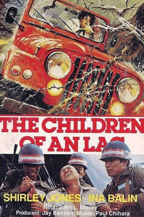 The Children of An Lac 1980 official movie poster