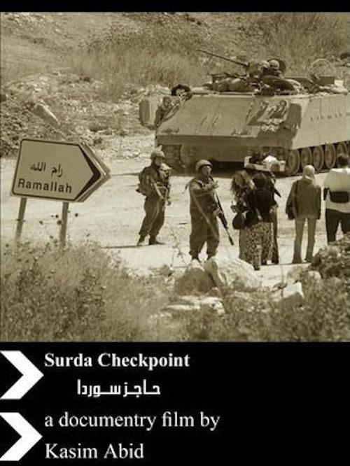 Surda Checkpoint 2005 official movie poster