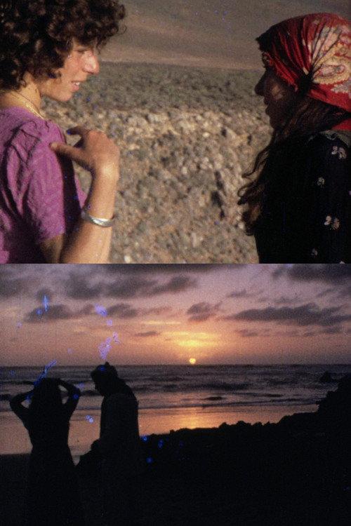 Marruecos Souvenir 1972 official movie poster