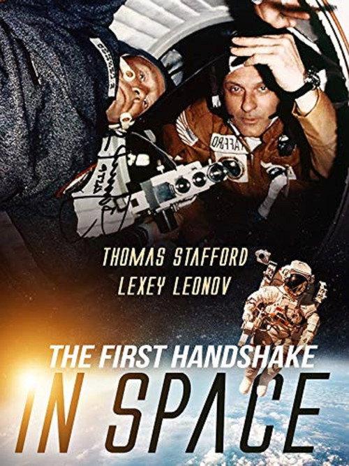 Apollo-Soyuz: The First Handshake in Space 2016 official movie poster