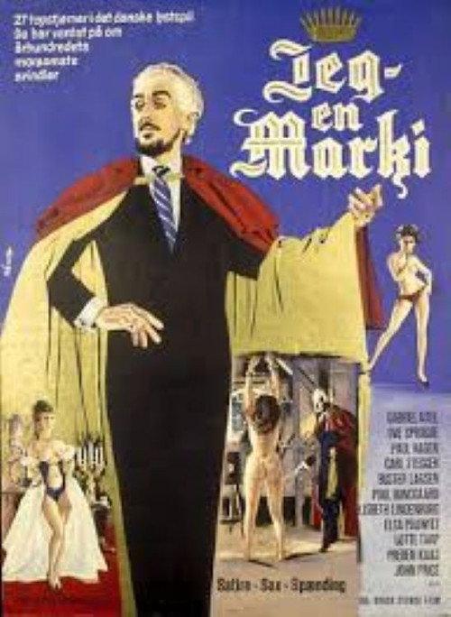 The Reluctant Sadist 1967 official movie poster