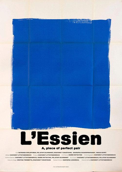L'Essien 2025 official movie poster