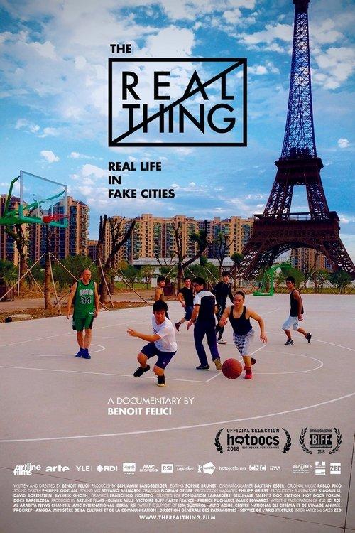 The Real Thing 2018 official movie poster