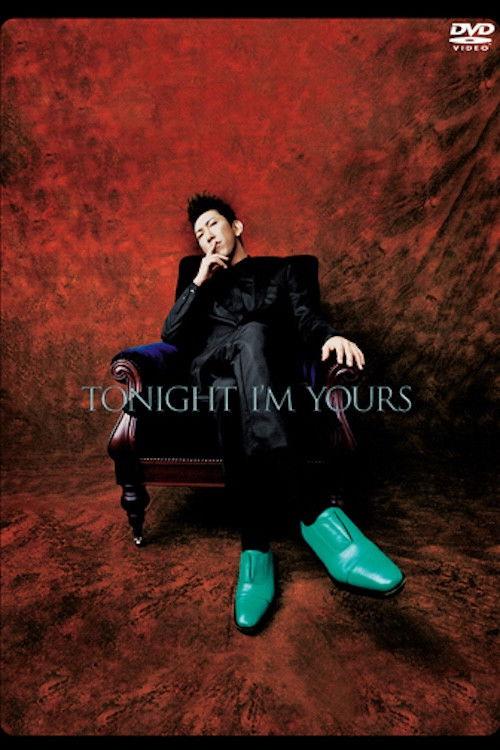 Tomoyasu Hotei - TONIGHT I'M YOURS 1999 official movie poster