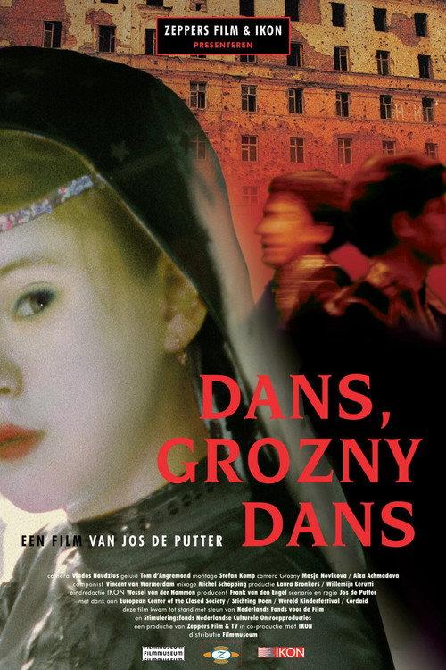 The Damned and the Sacred 2002 official movie poster