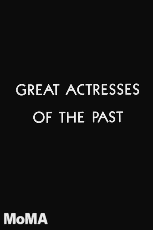 Great Actresses of the Past 1938 official movie poster