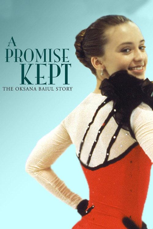 A Promise Kept: The Oksana Baiul Story 1994 official movie poster